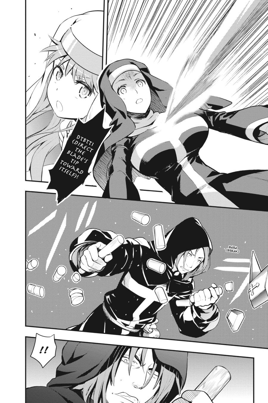 A Certain Magical Index Chapter 88 - Page 4