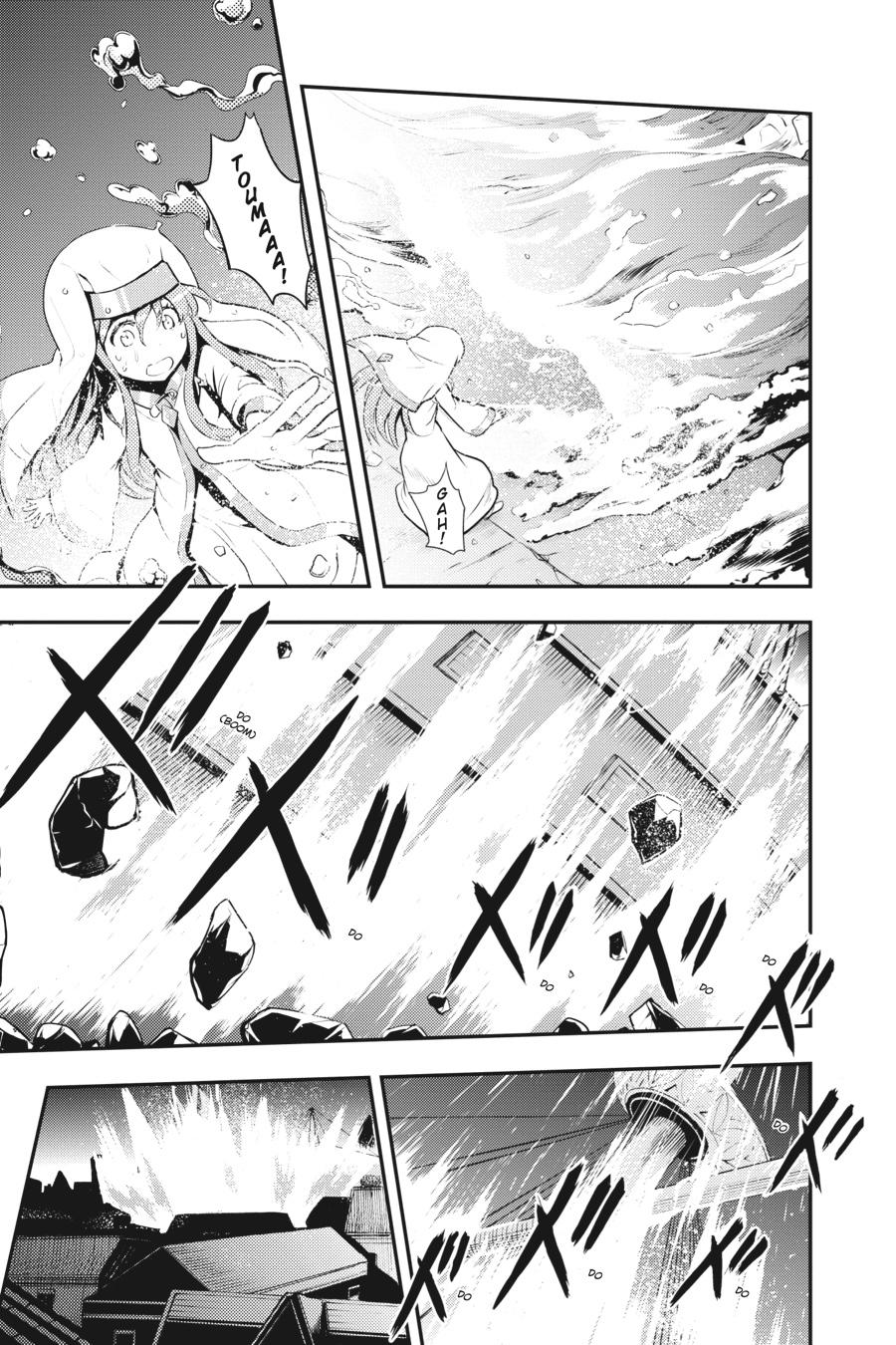 A Certain Magical Index Chapter 88 - Page 9