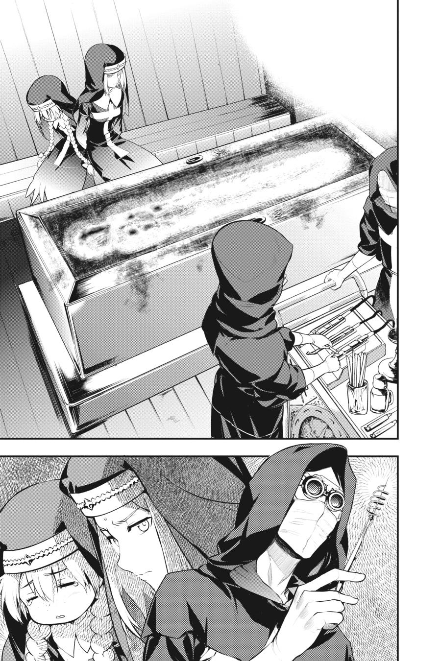 A Certain Magical Index Chapter 89 - Page 17