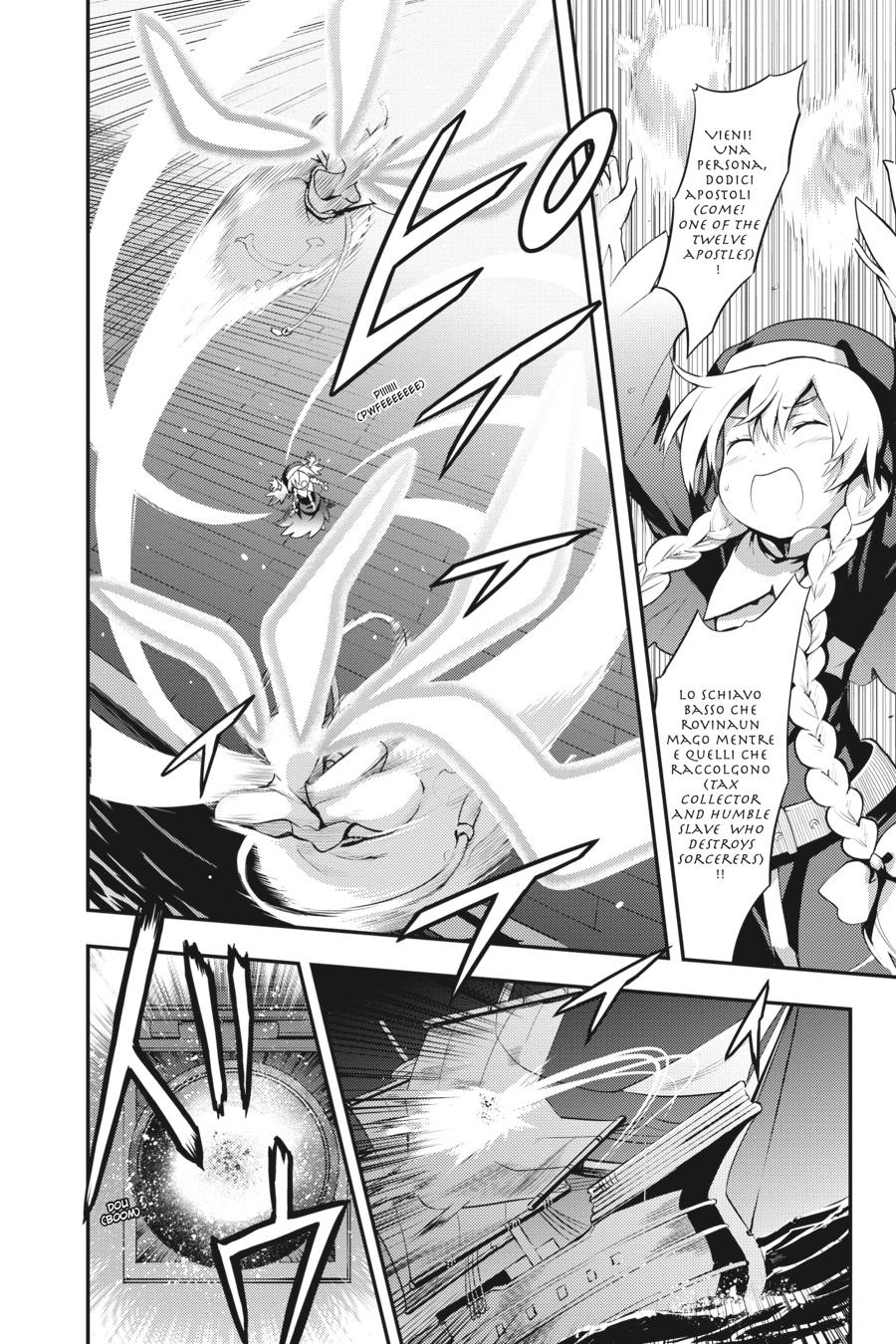 A Certain Magical Index Chapter 92 - Page 25