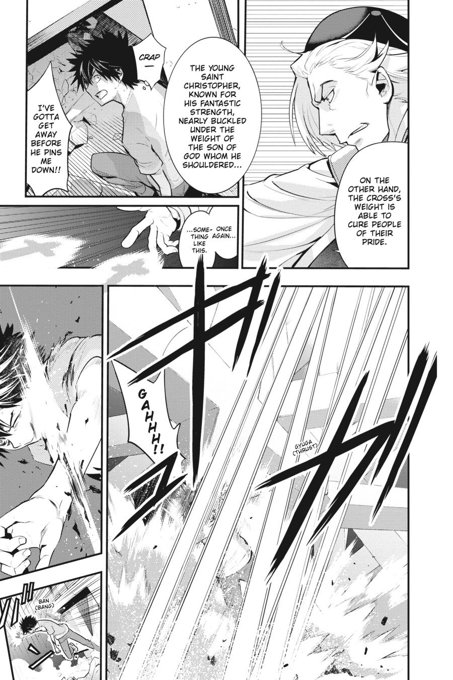 A Certain Magical Index Chapter 94 - Page 9