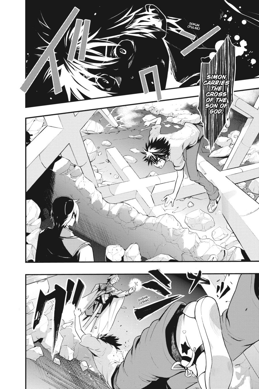 A Certain Magical Index Chapter 94 - Page 14