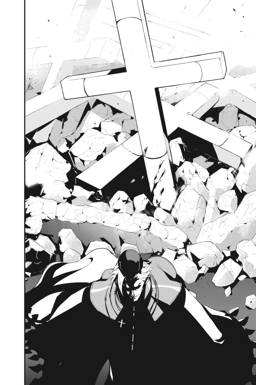 A Certain Magical Index Chapter 94 - Page 17