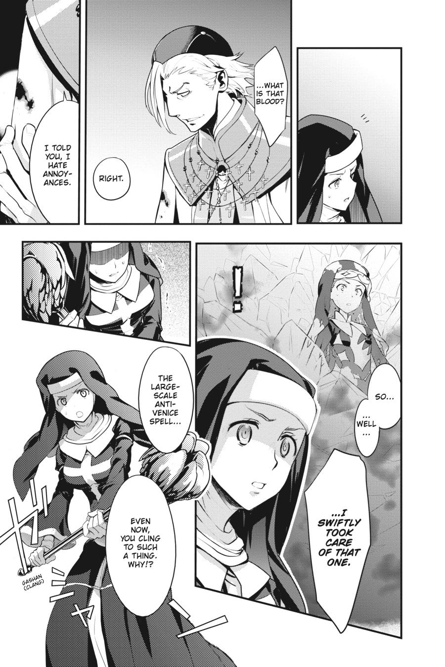 A Certain Magical Index Chapter 94 - Page 28