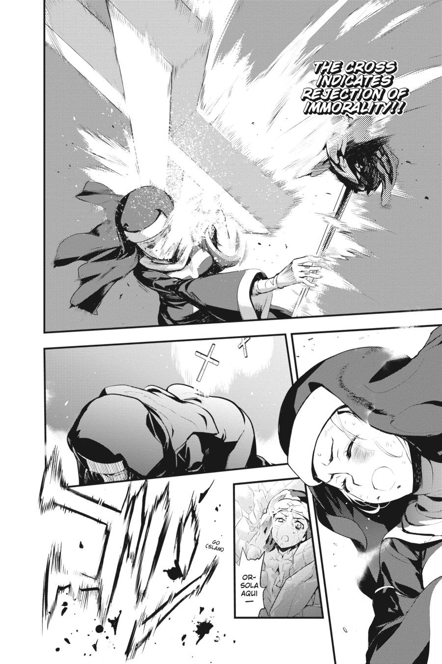 A Certain Magical Index Chapter 95 - Page 4