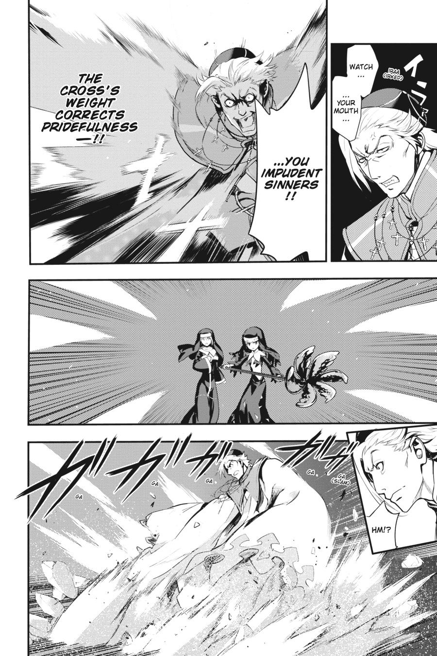 A Certain Magical Index Chapter 95 - Page 13