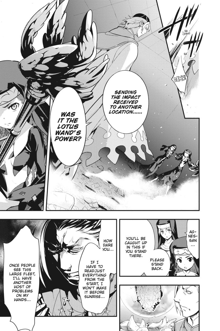 A Certain Magical Index Chapter 95 - Page 14