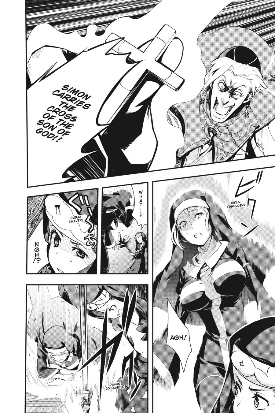 A Certain Magical Index Chapter 95 - Page 15