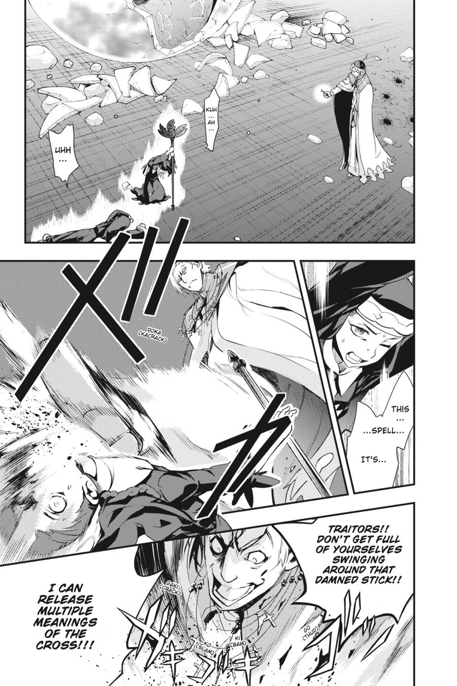 A Certain Magical Index Chapter 95 - Page 16