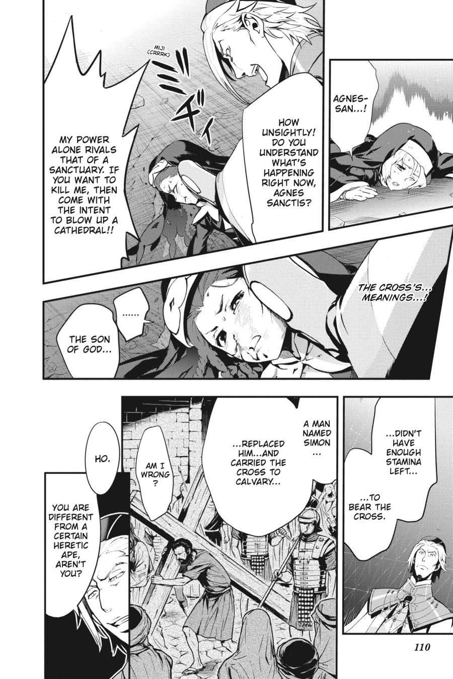 A Certain Magical Index Chapter 95 - Page 17