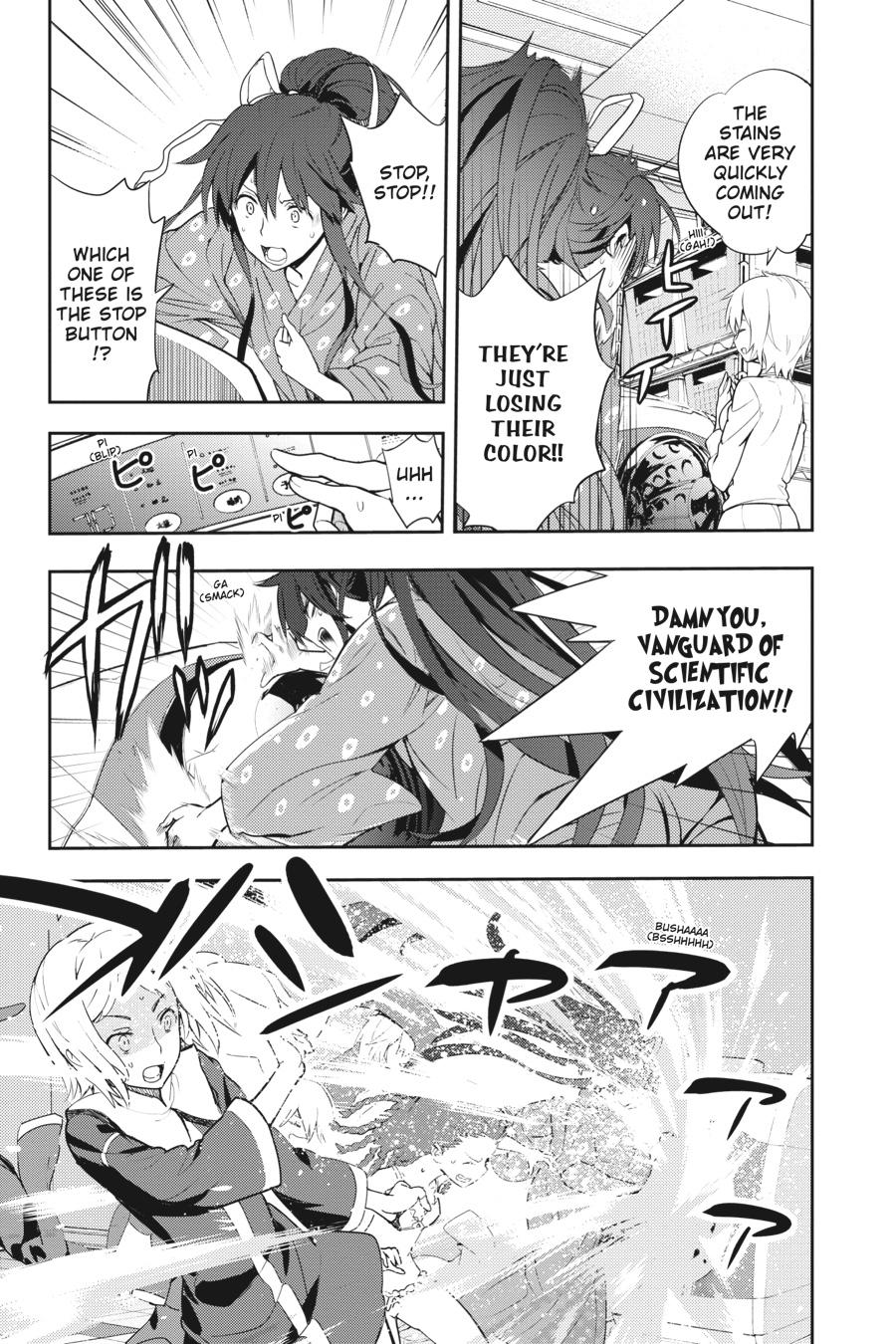 A Certain Magical Index Chapter 102 - Page 9