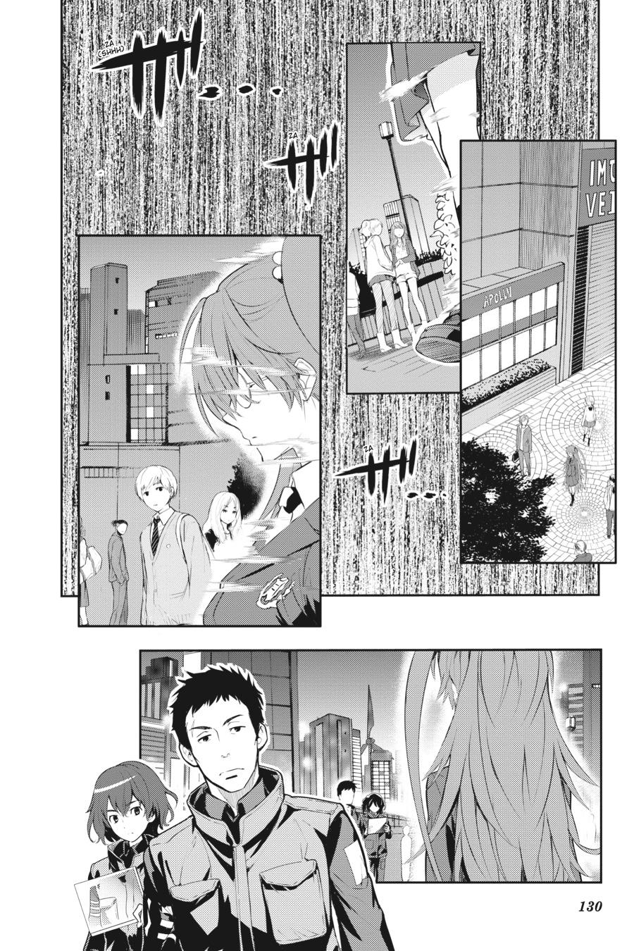A Certain Magical Index Chapter 102 - Page 12