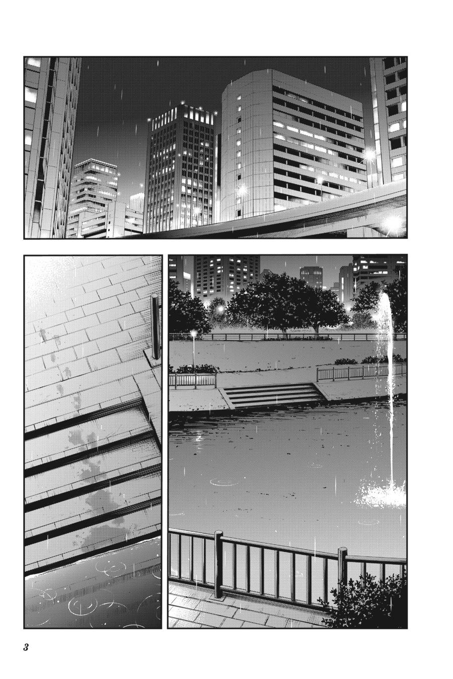 A Certain Magical Index Chapter 104 - Page 4