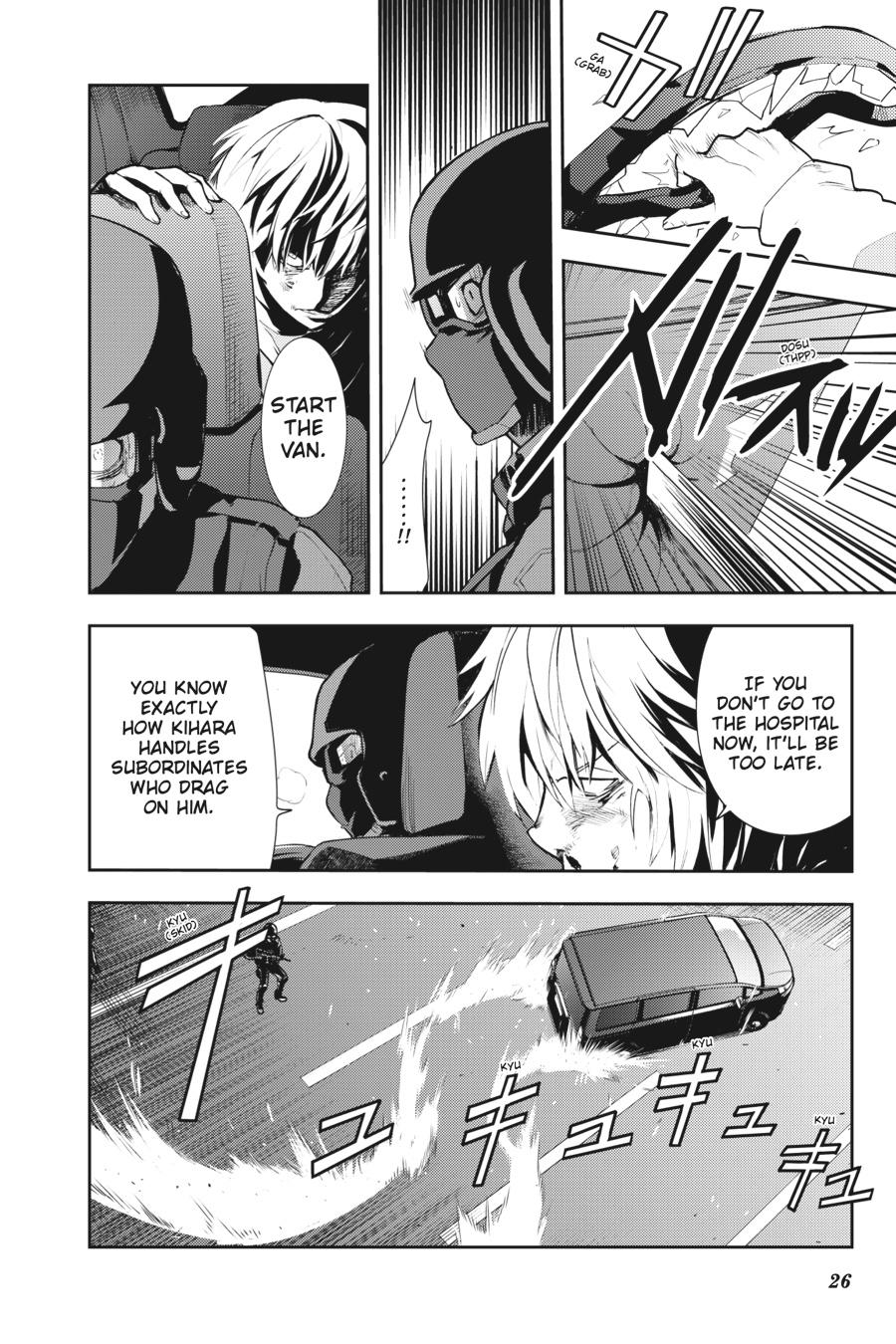 A Certain Magical Index Chapter 105 - Page 6