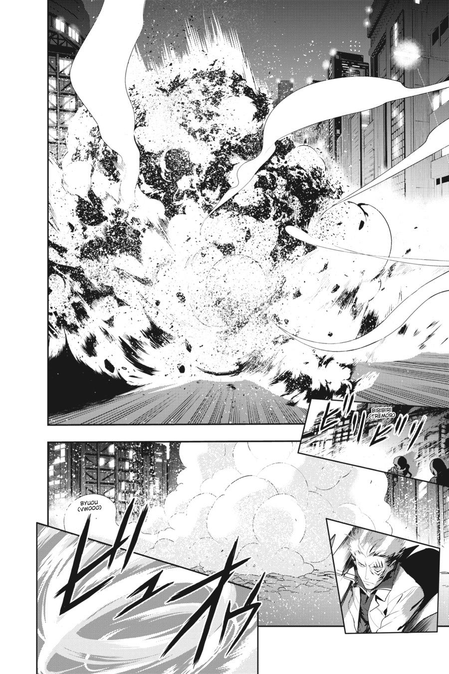 A Certain Magical Index Chapter 105 - Page 12