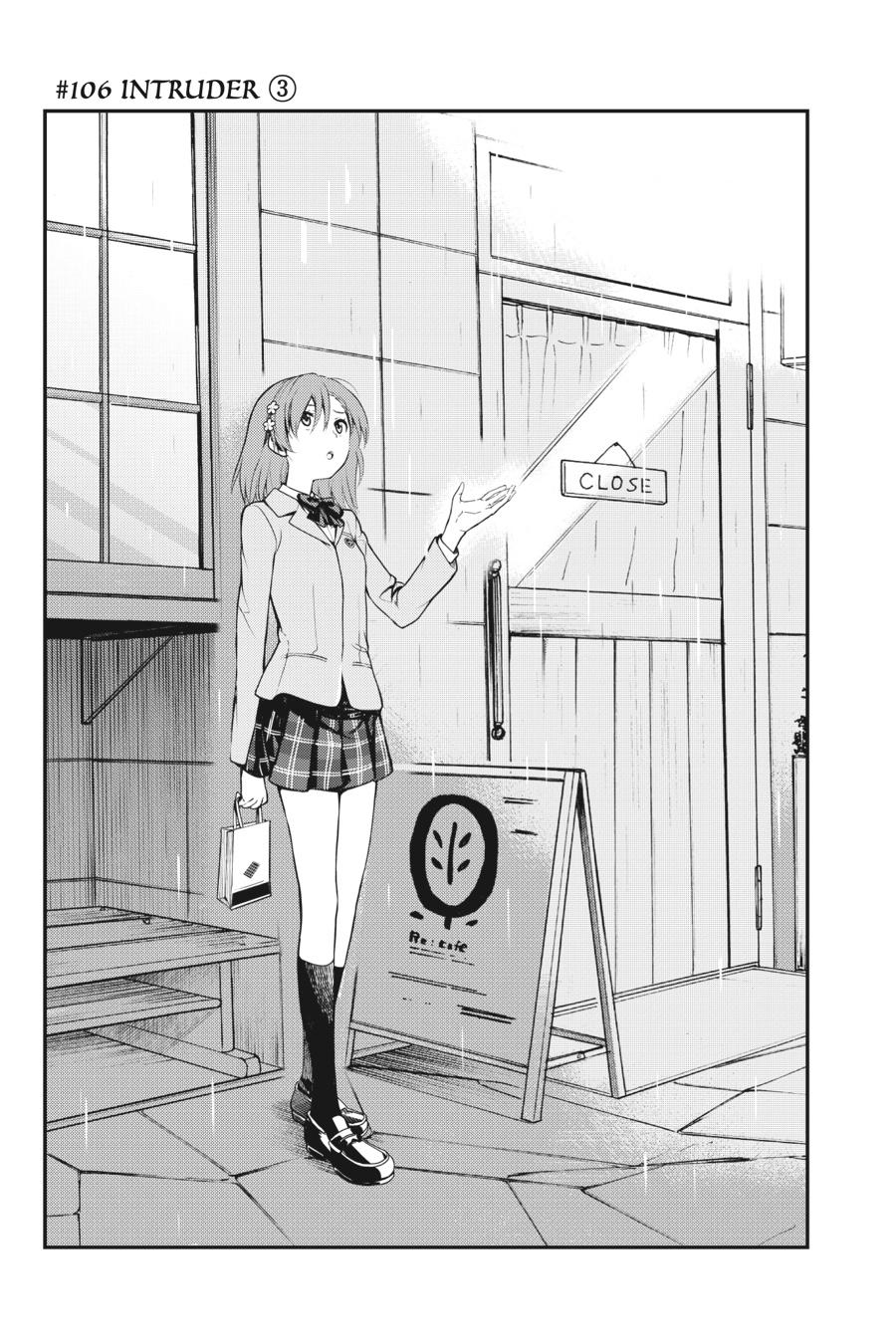 A Certain Magical Index Chapter 106 - Page 5