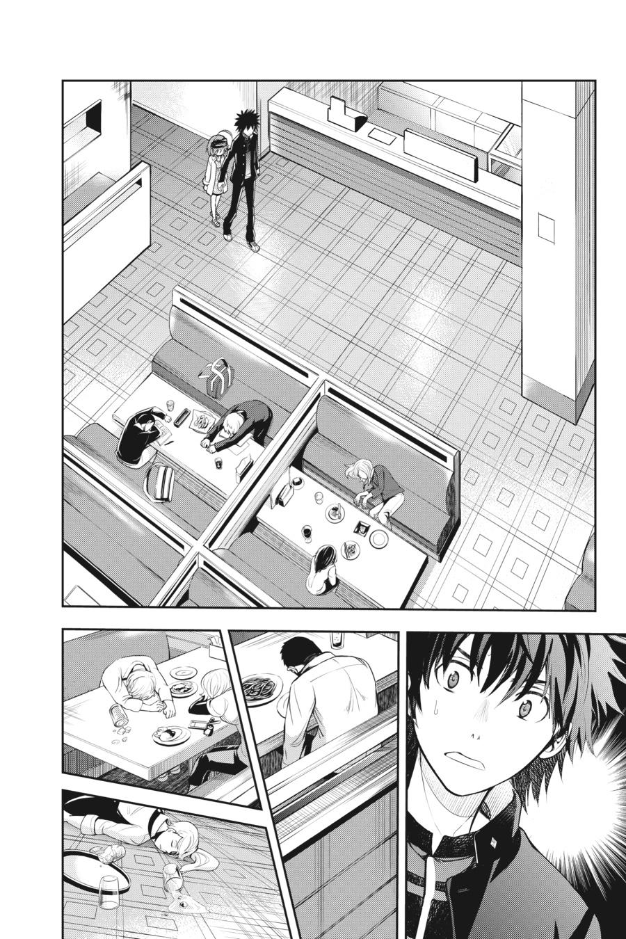 A Certain Magical Index Chapter 106 - Page 10