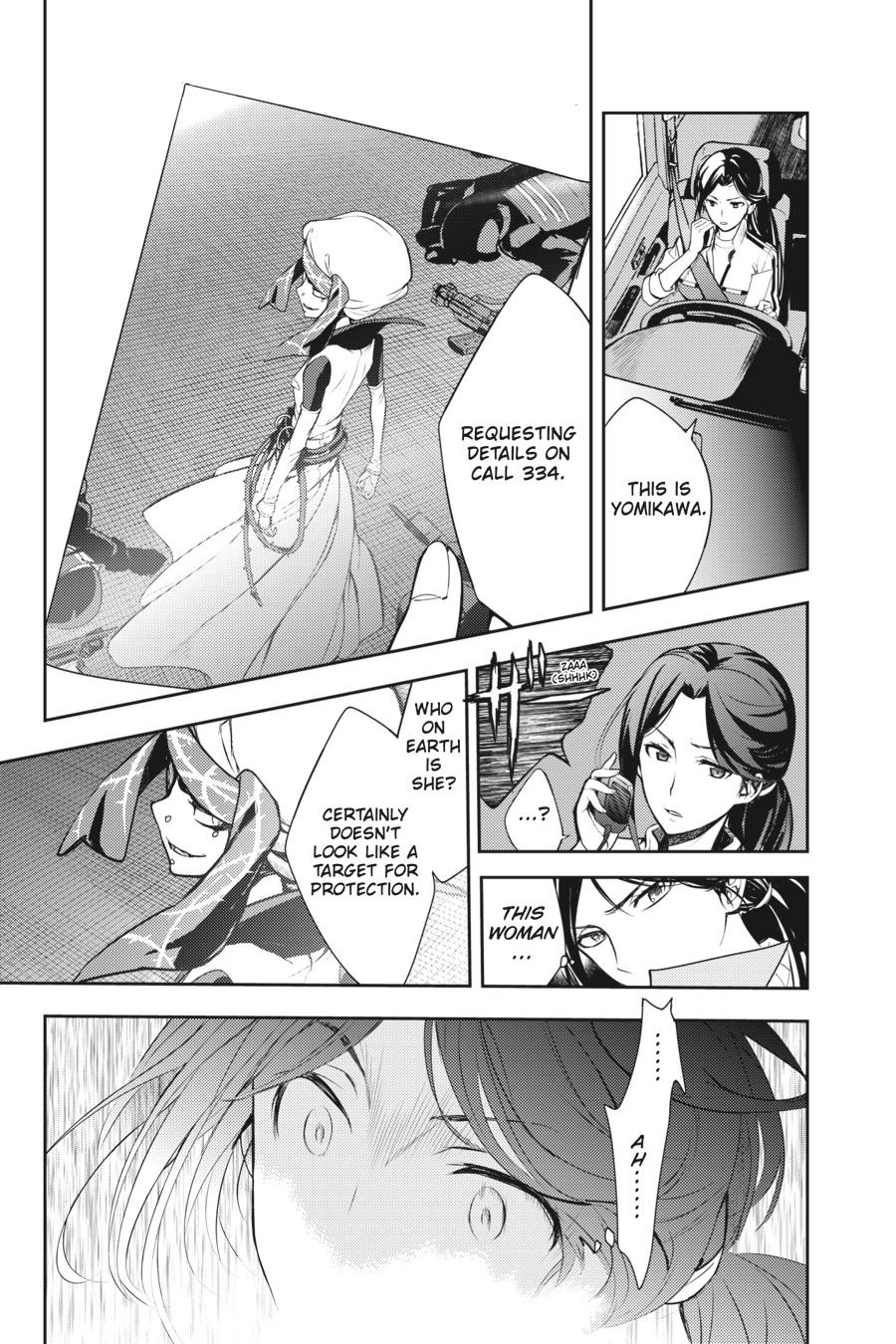 A Certain Magical Index Chapter 106 - Page 19