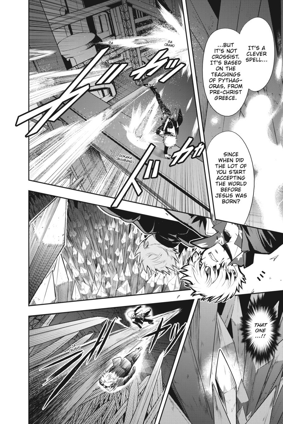 A Certain Magical Index Chapter 108 - Page 16