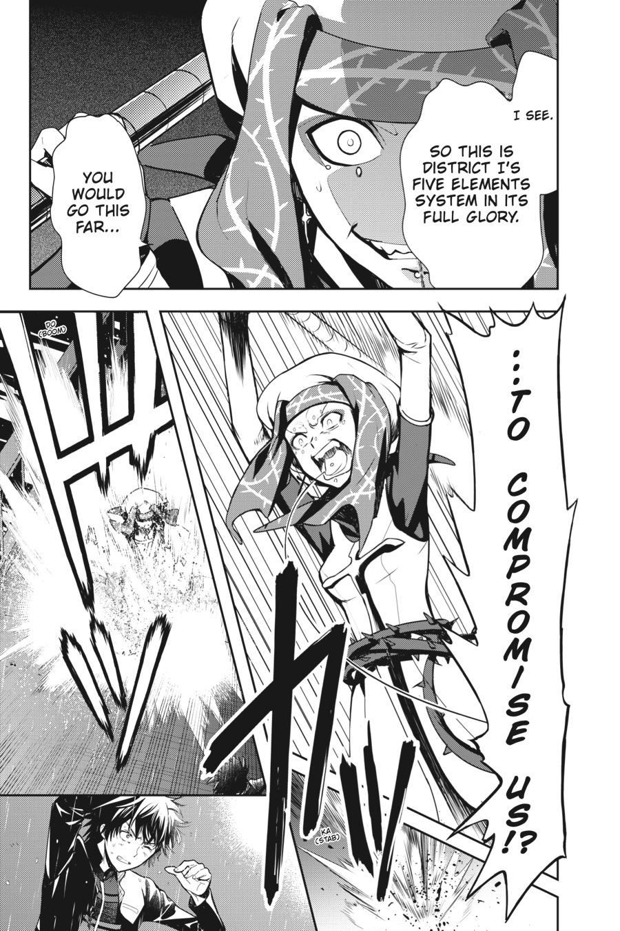 A Certain Magical Index Chapter 110 - Page 6