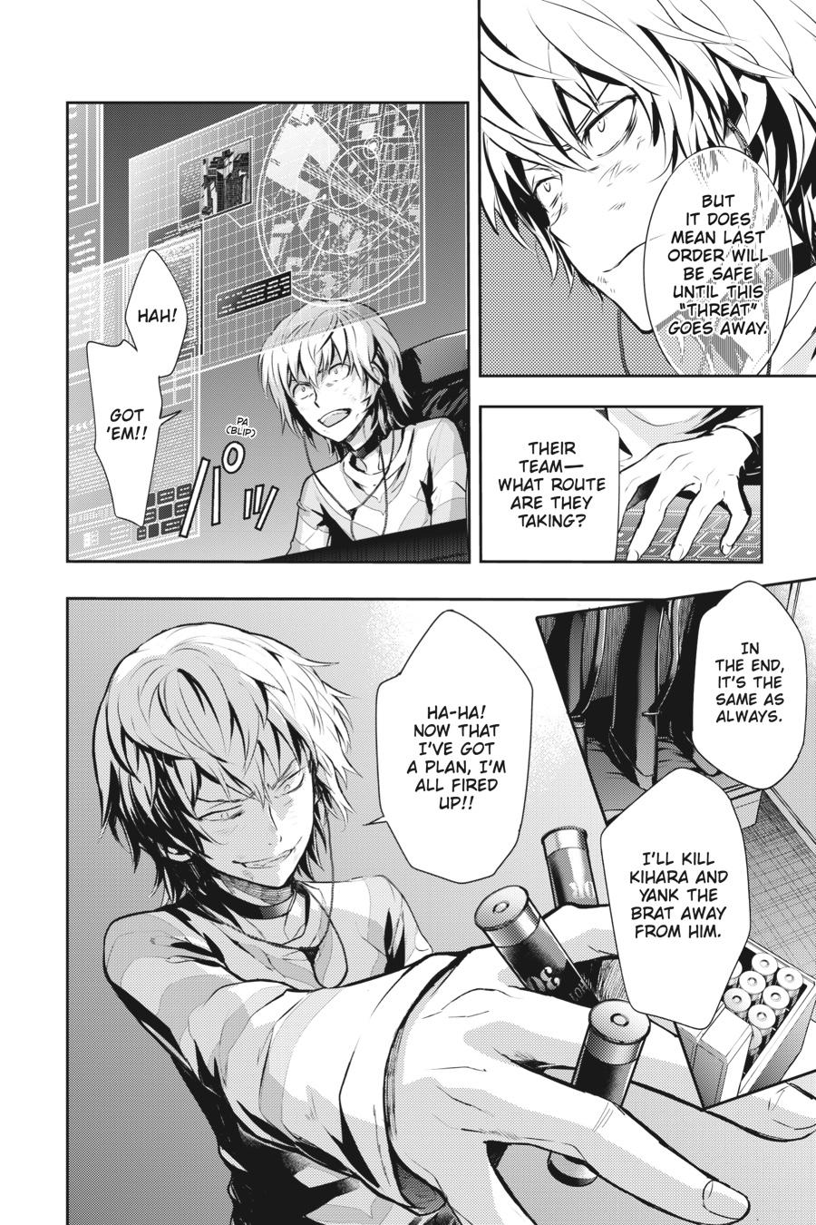 A Certain Magical Index Chapter 111 - Page 12