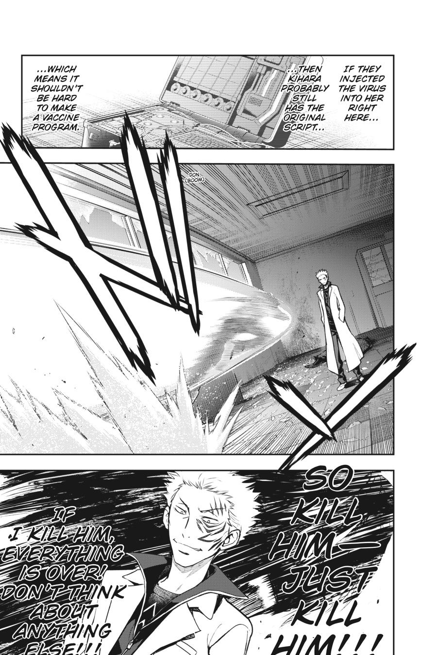 A Certain Magical Index Chapter 113 - Page 5