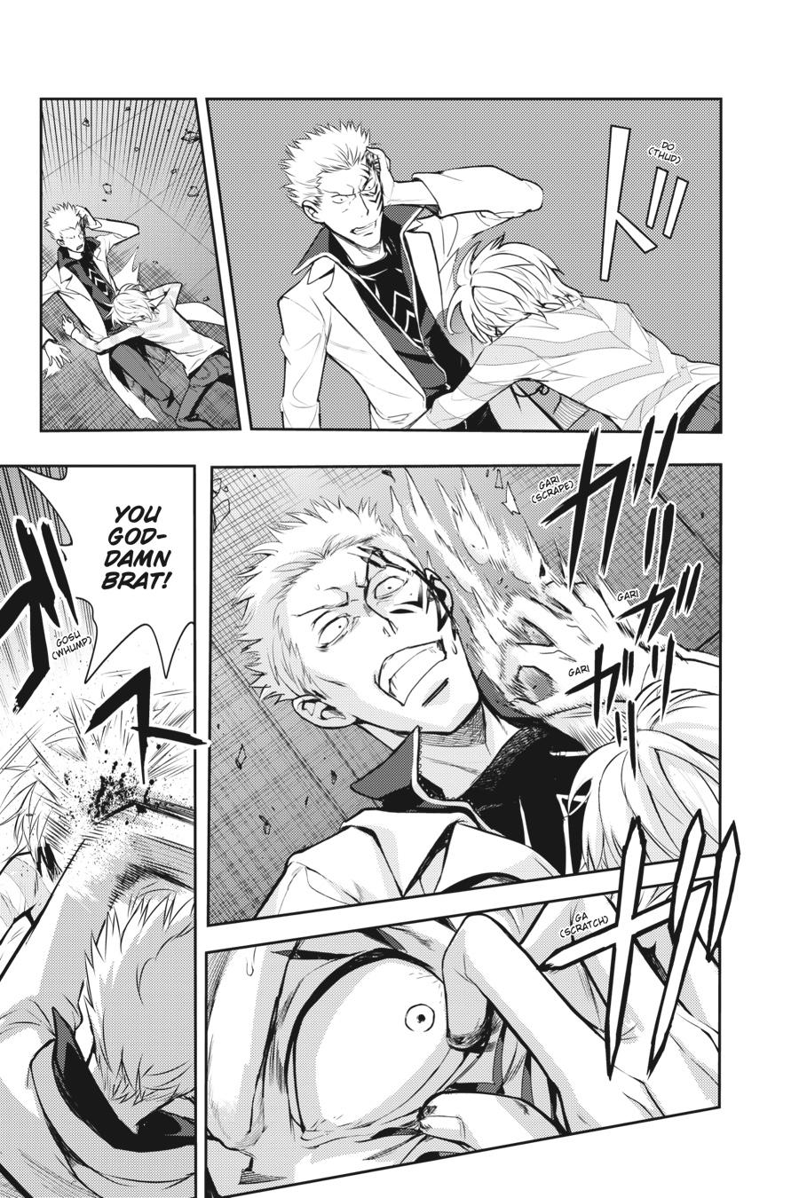 A Certain Magical Index Chapter 113 - Page 17