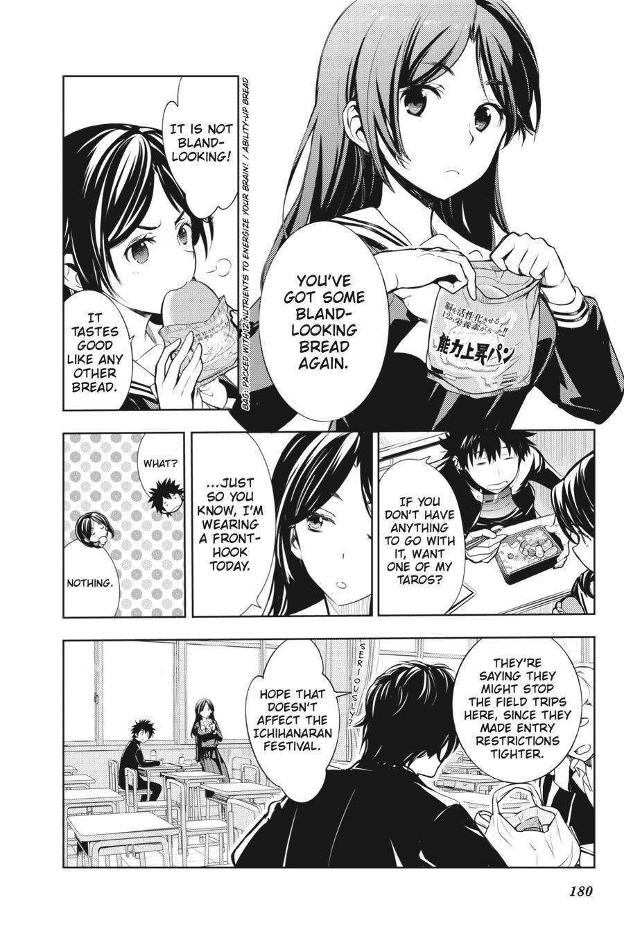 A Certain Magical Index Chapter 116 - Page 17