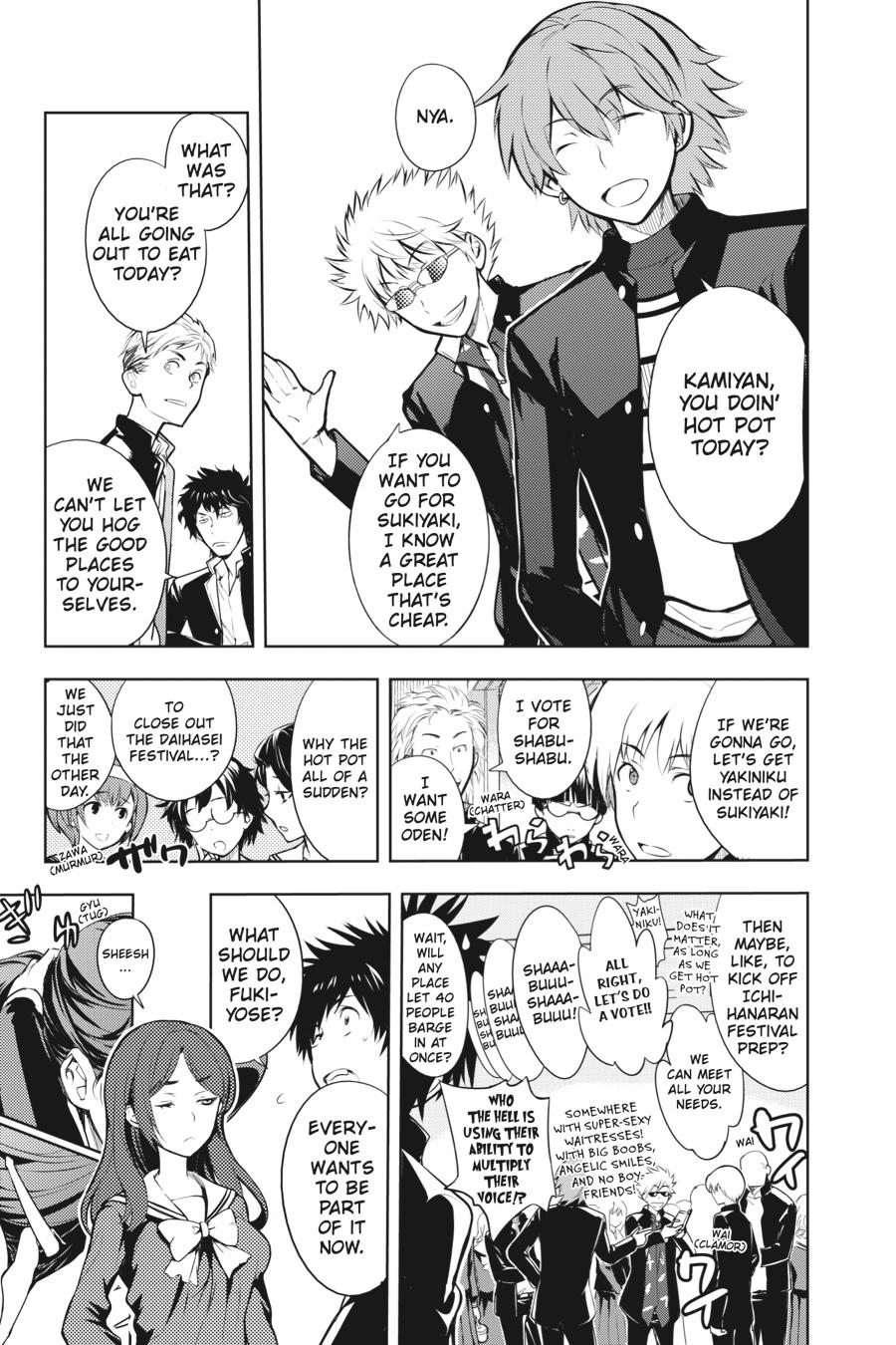 A Certain Magical Index Chapter 116 - Page 20