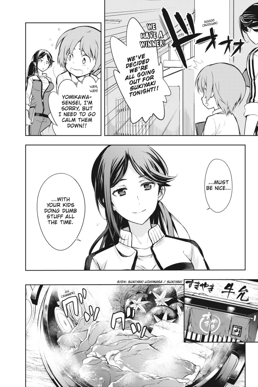 A Certain Magical Index Chapter 116 - Page 23