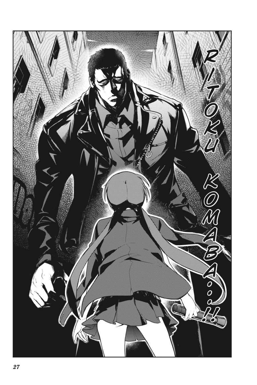 A Certain Magical Index Chapter 118 - Page 5