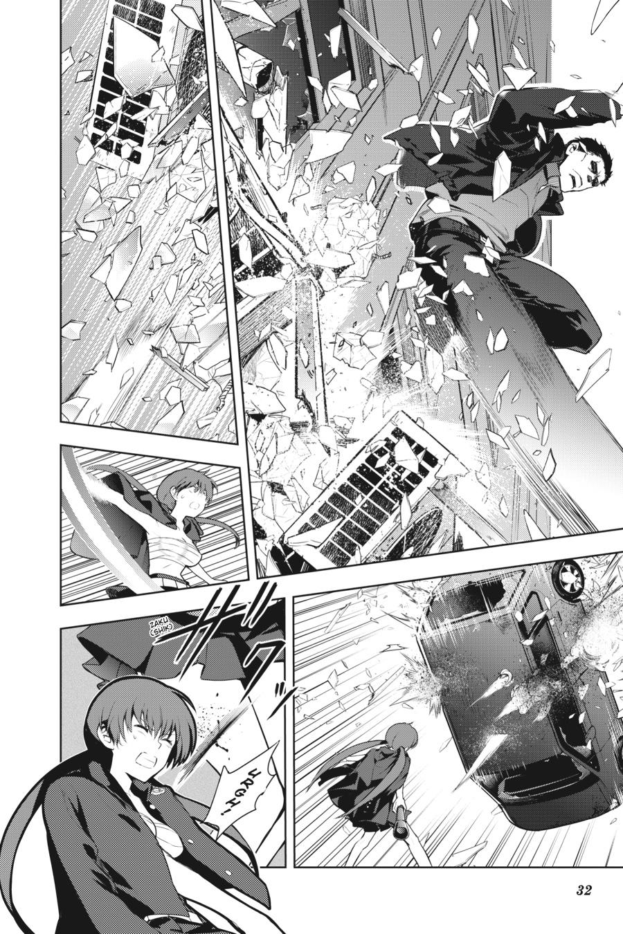 A Certain Magical Index Chapter 118 - Page 10