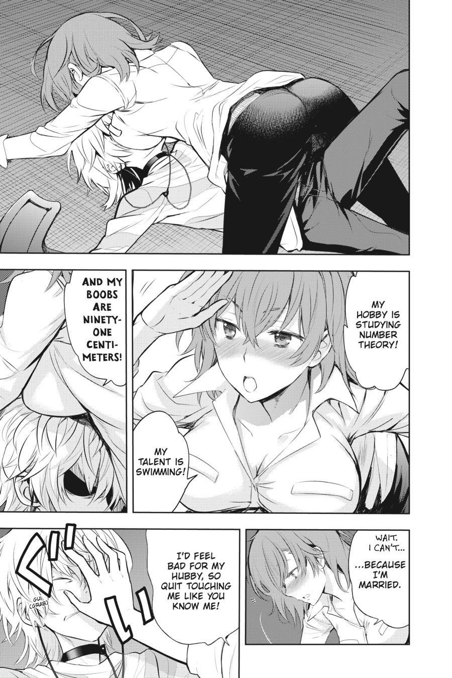 A Certain Magical Index Chapter 120 - Page 5