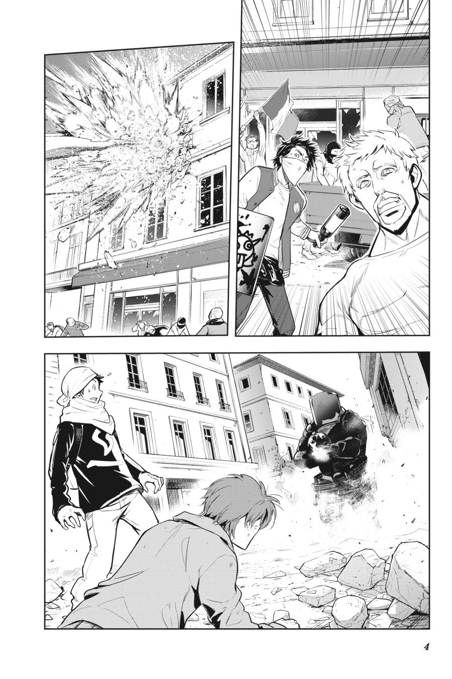 A Certain Magical Index Chapter 129 - Page 5