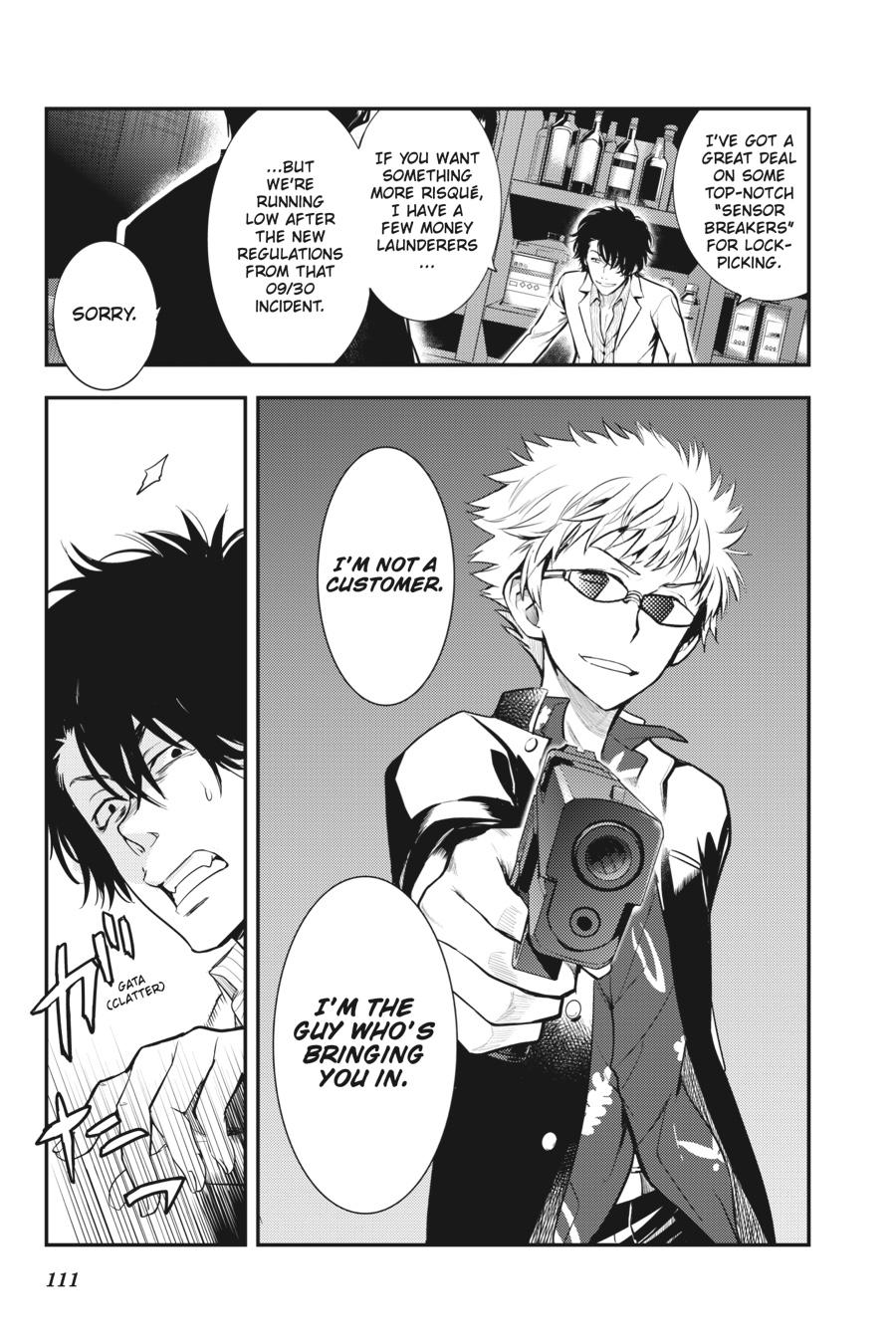 A Certain Magical Index Chapter 133 - Page 5