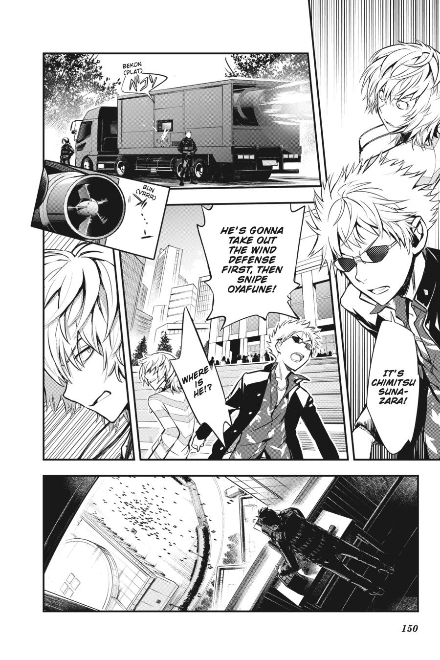 A Certain Magical Index Chapter 134 - Page 12