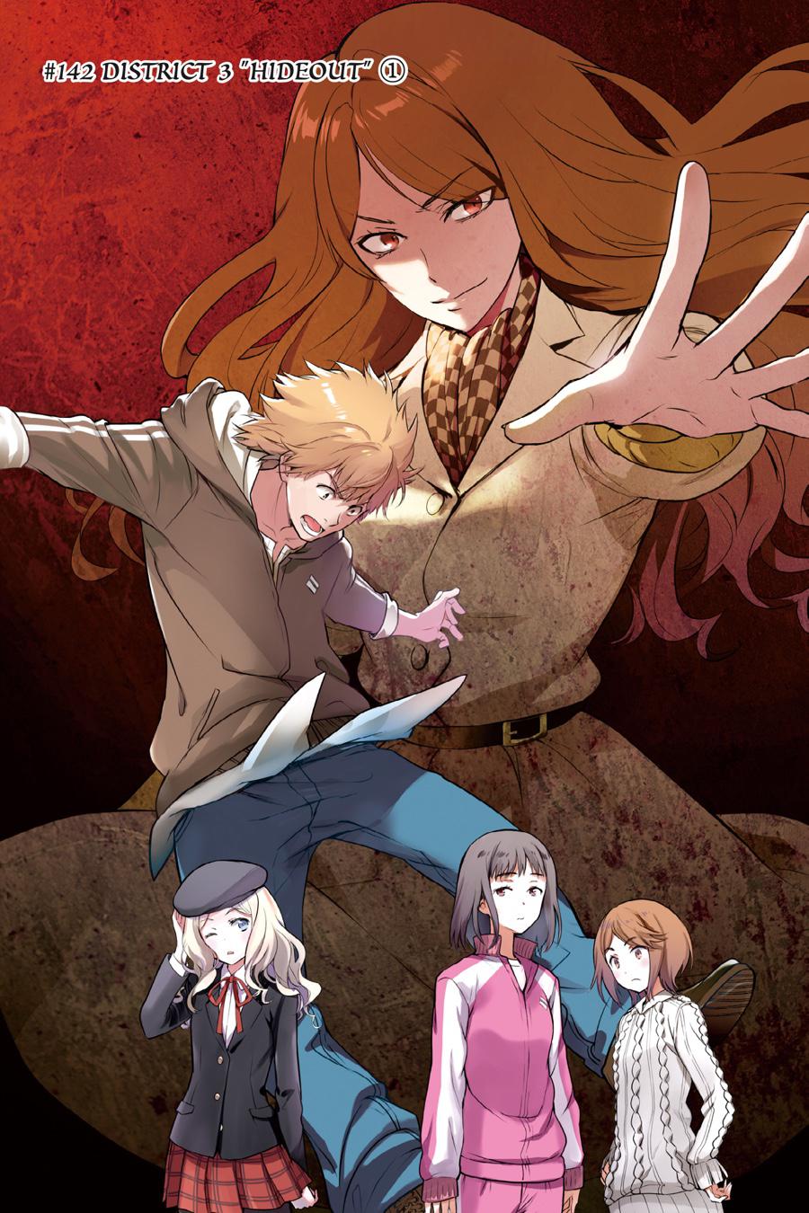 A Certain Magical Index Chapter 142 - Page 4