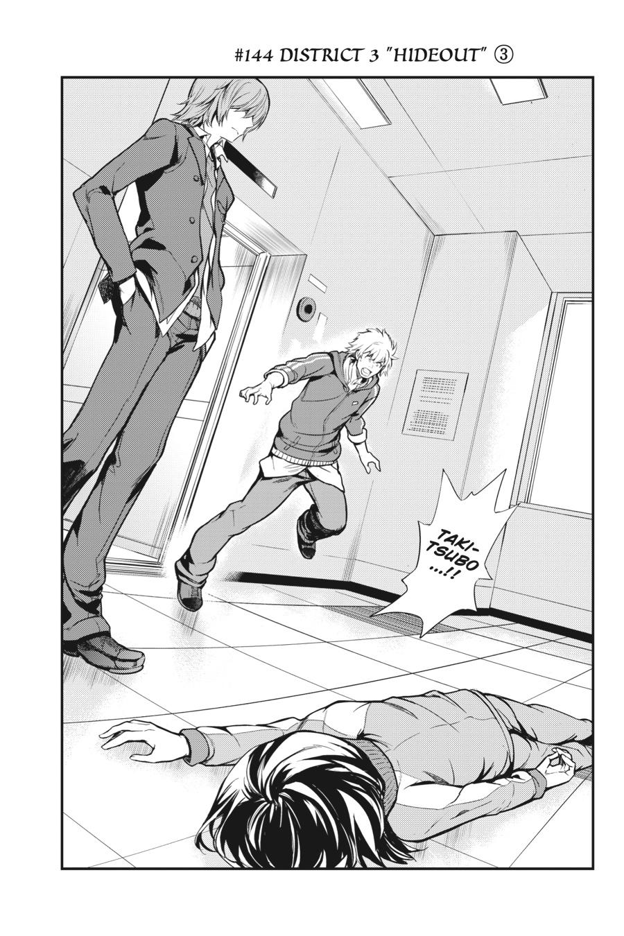 A Certain Magical Index Chapter 144 - Page 6