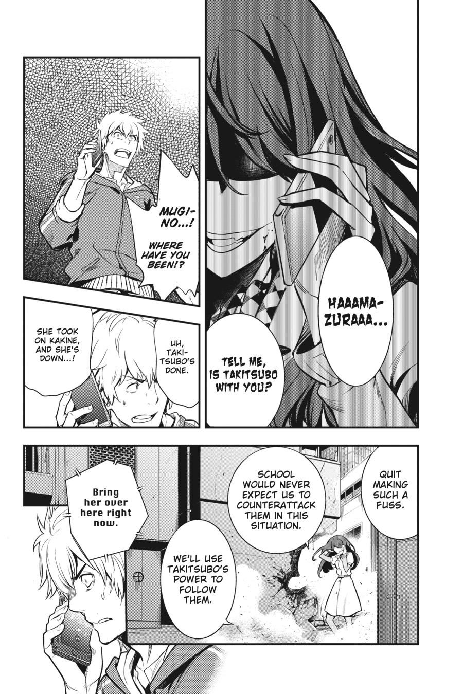 A Certain Magical Index Chapter 144 - Page 17