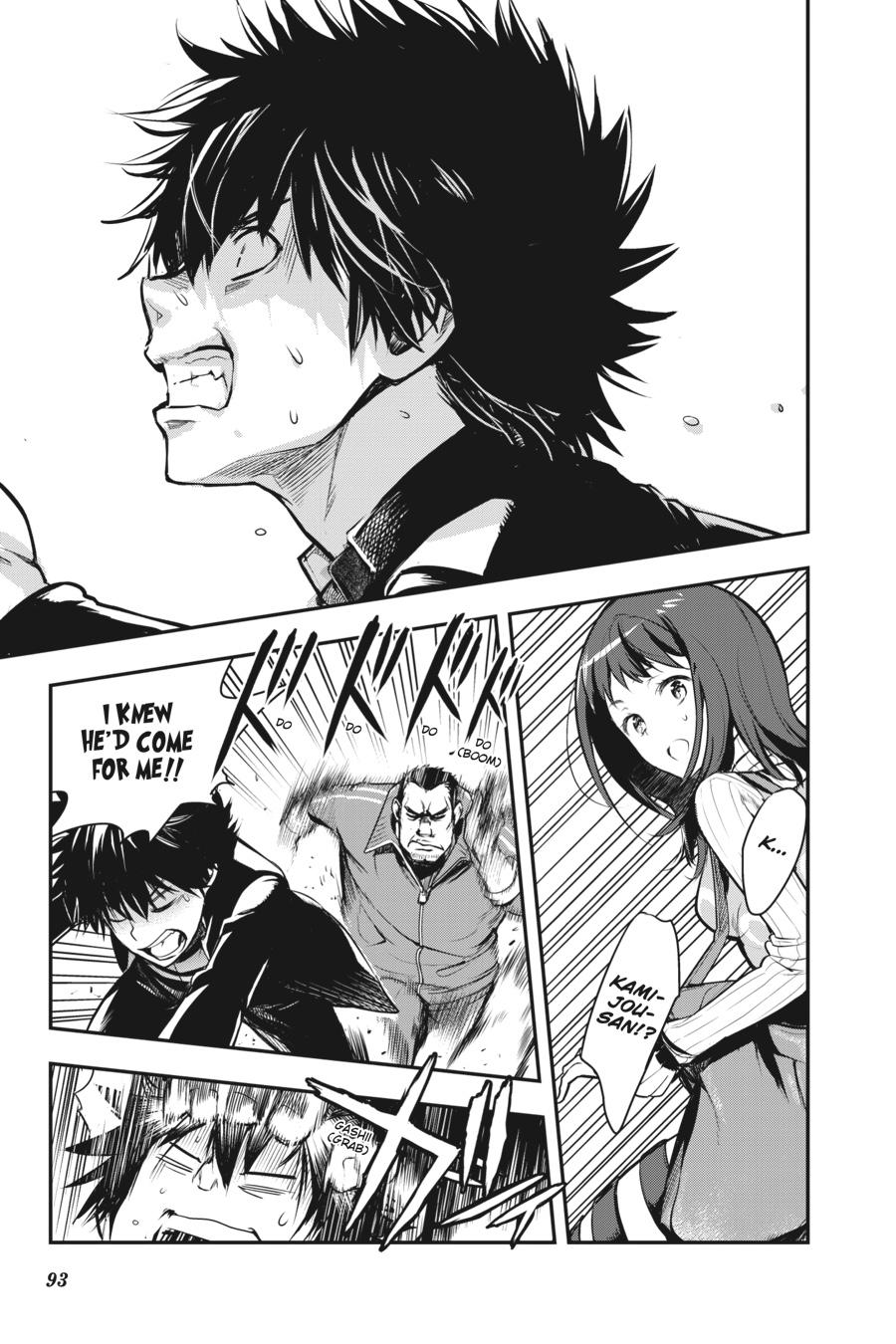 A Certain Magical Index Chapter 150 - Page 23