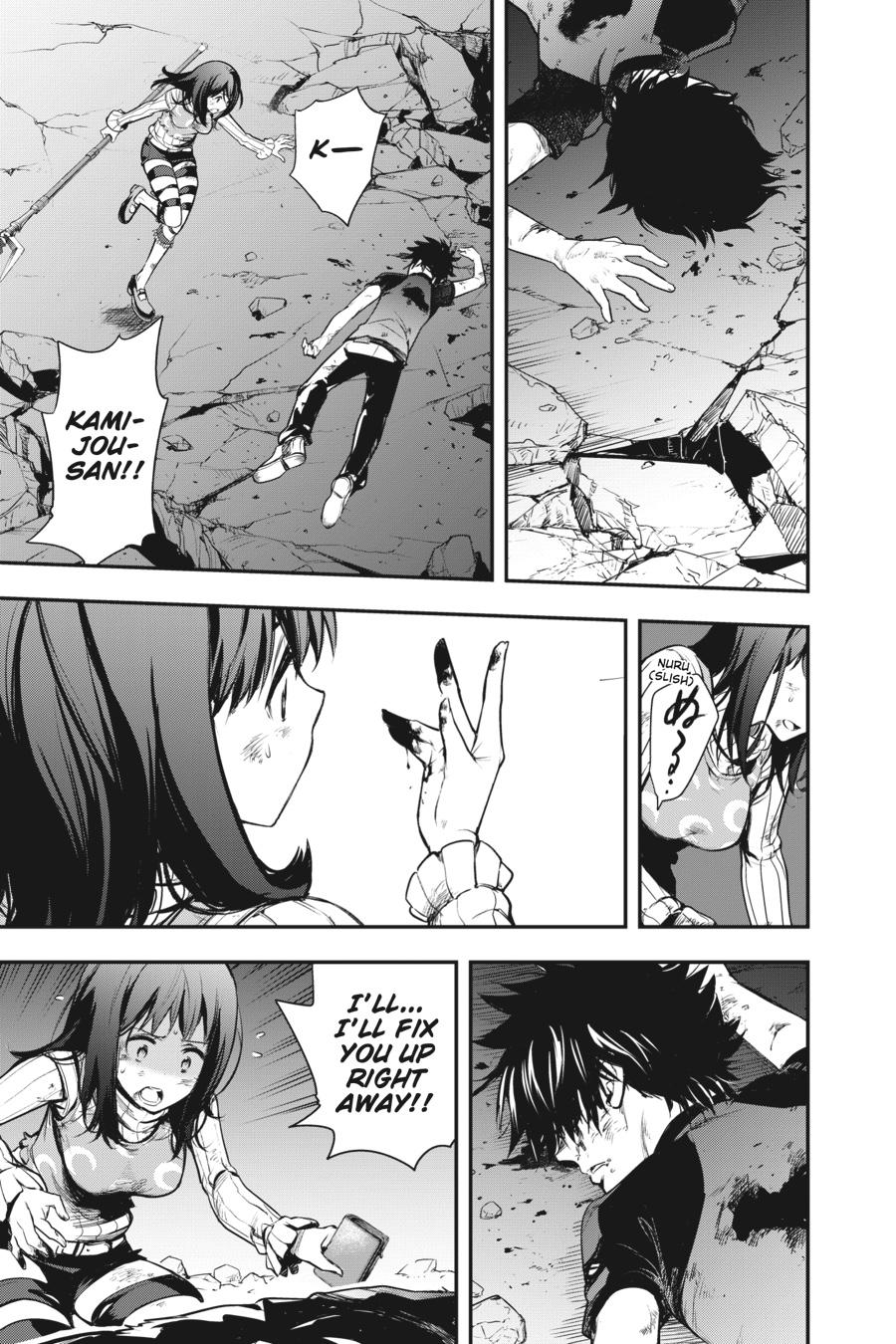 A Certain Magical Index Chapter 153 - Page 15