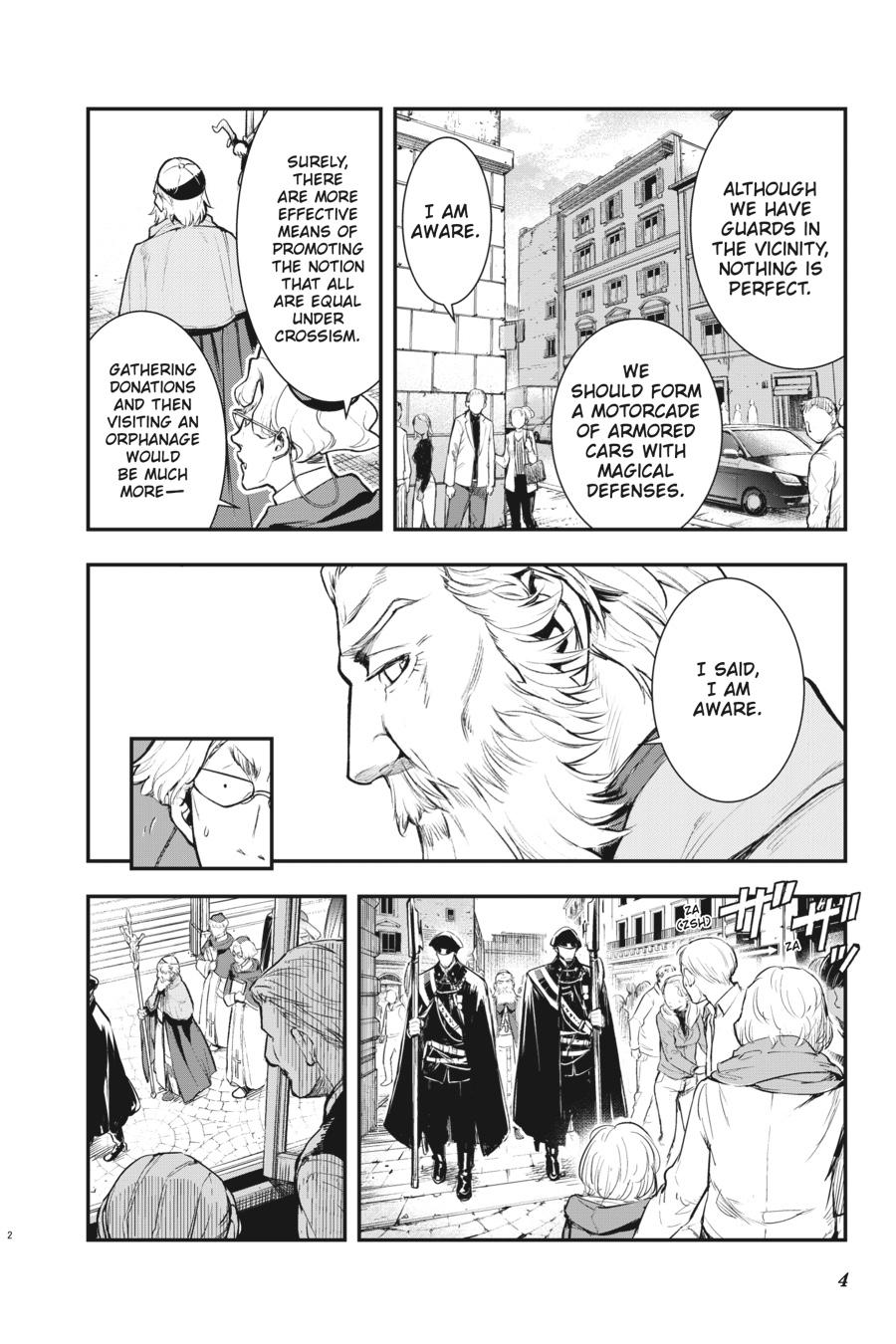 A Certain Magical Index Chapter 155 - Page 5