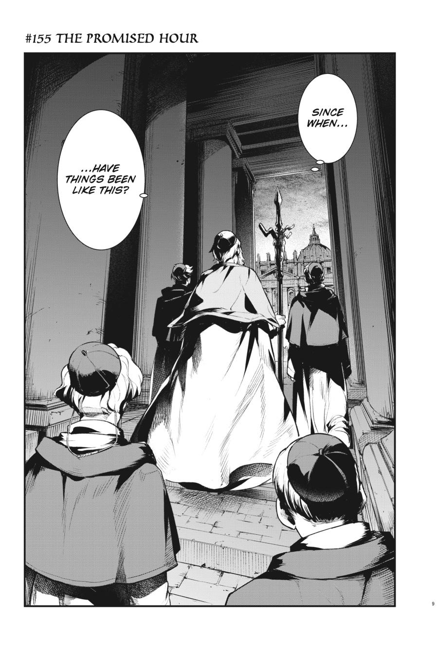 A Certain Magical Index Chapter 155 - Page 12