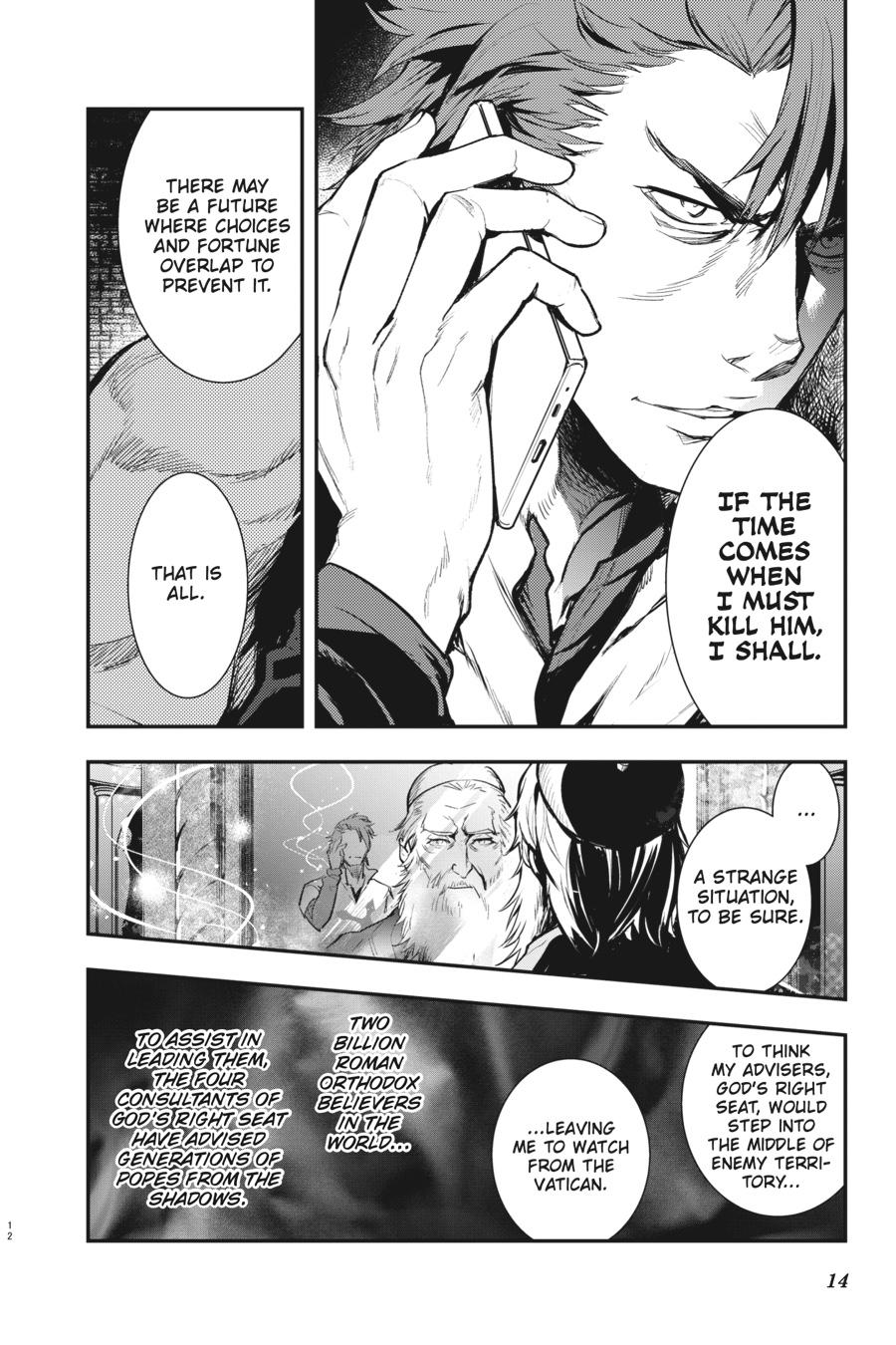 A Certain Magical Index Chapter 155 - Page 15