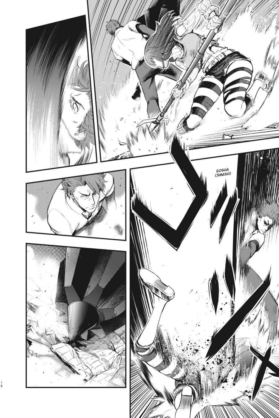 A Certain Magical Index Chapter 157 - Page 16