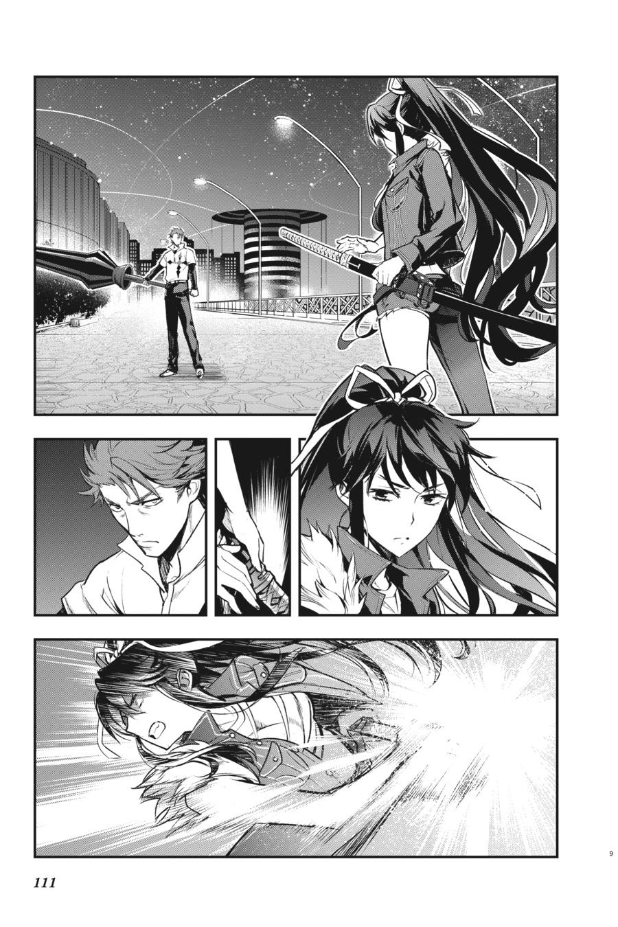 A Certain Magical Index Chapter 159 - Page 9