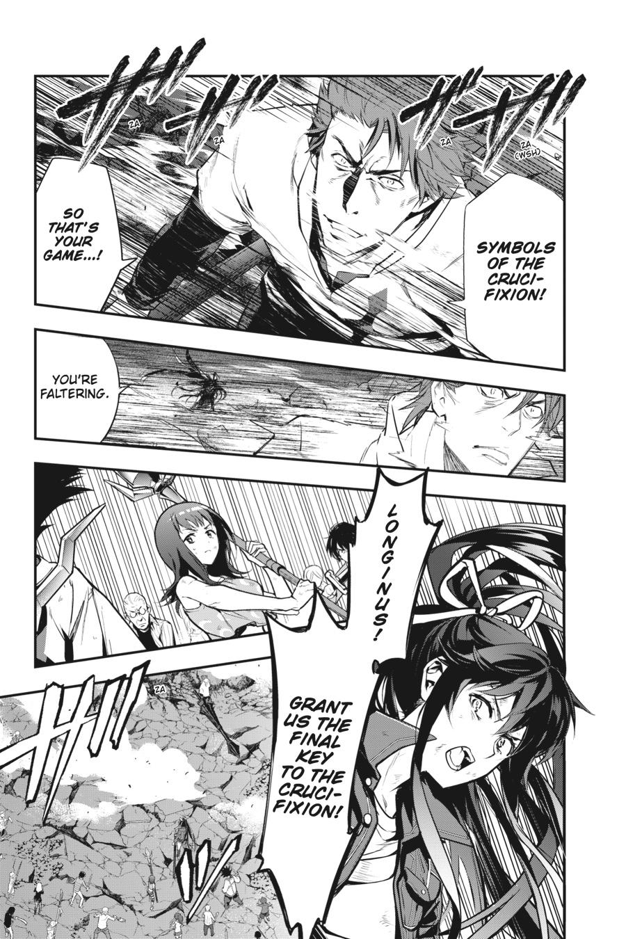 A Certain Magical Index Chapter 162 - Page 16