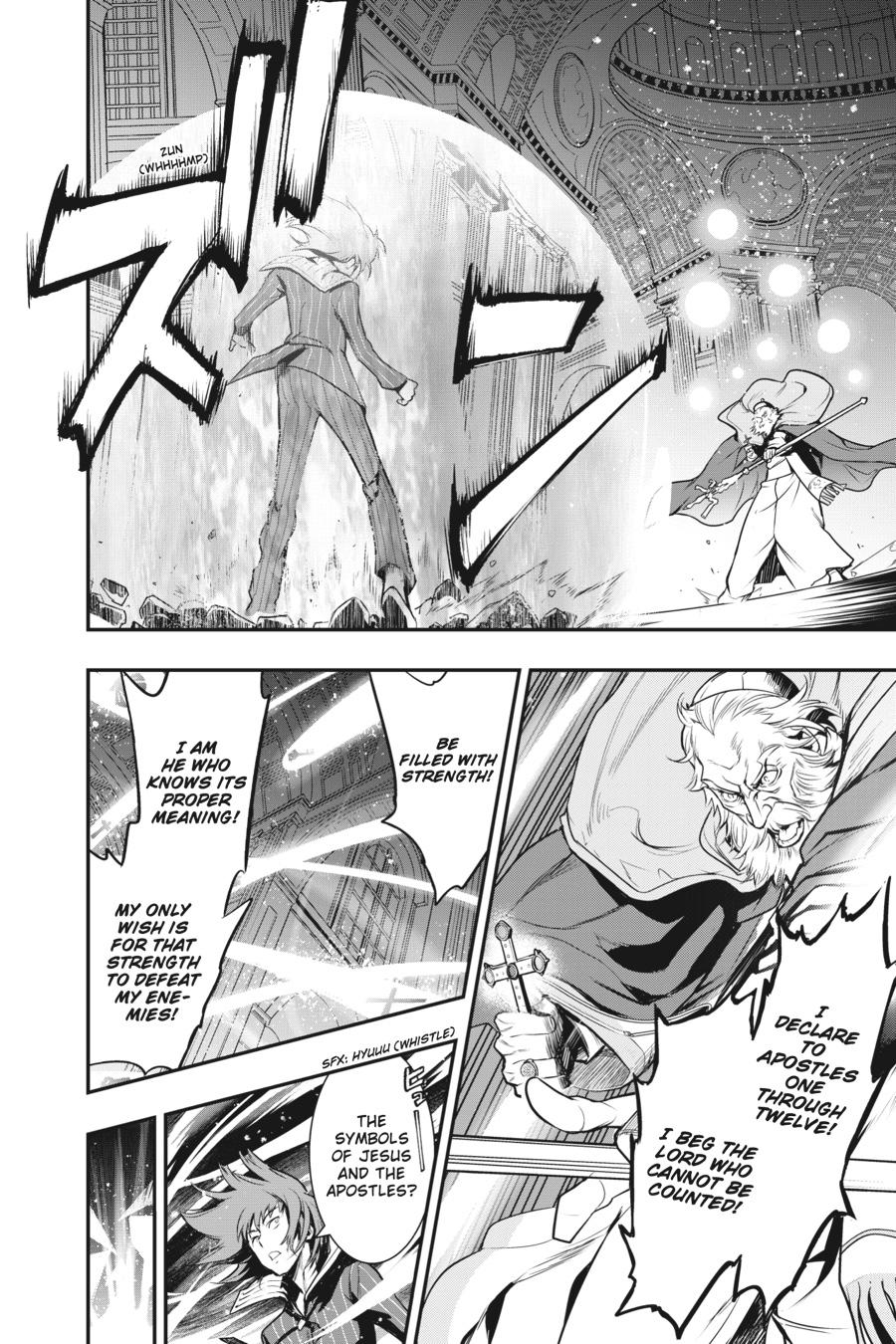 A Certain Magical Index Chapter 164 - Page 8