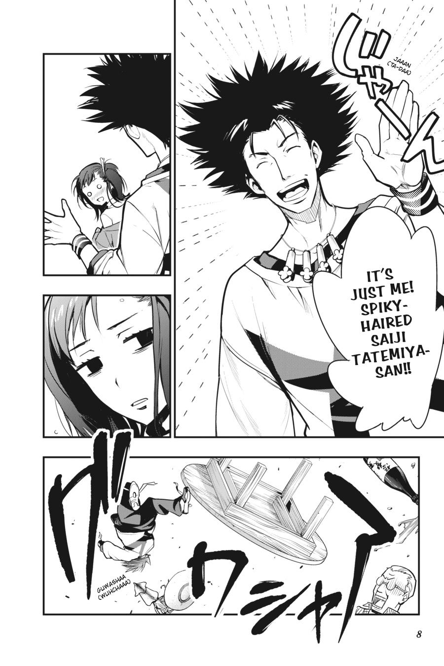 A Certain Magical Index Chapter 168 - Page 9