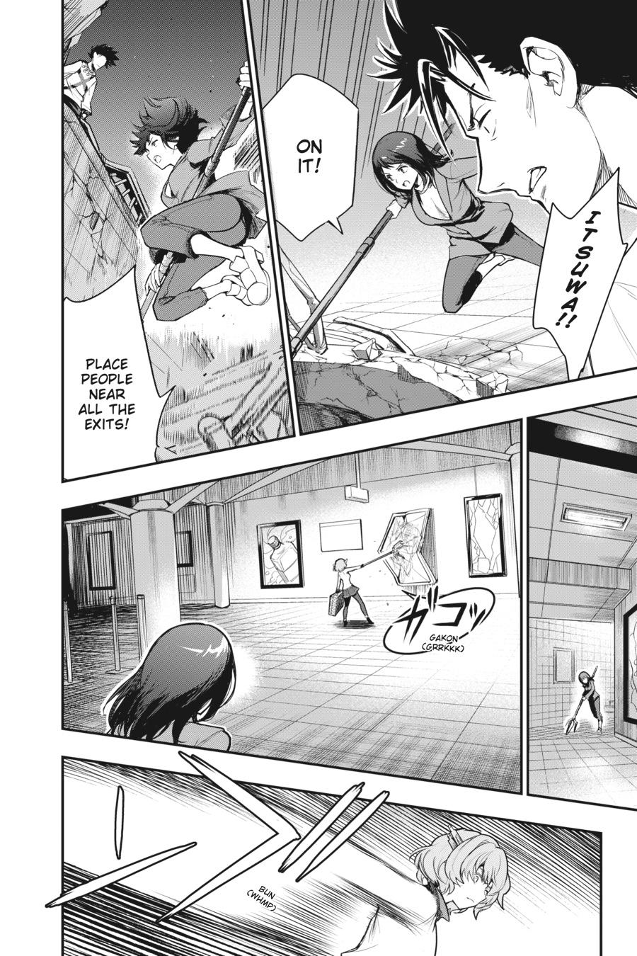 A Certain Magical Index Chapter 171 - Page 22